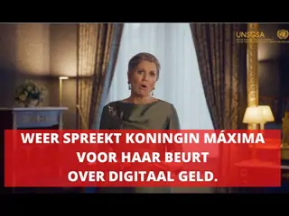 Wéér spreekt Máxima voor haar beurt over digitaal geld. Kom naar het #CBDC debat!